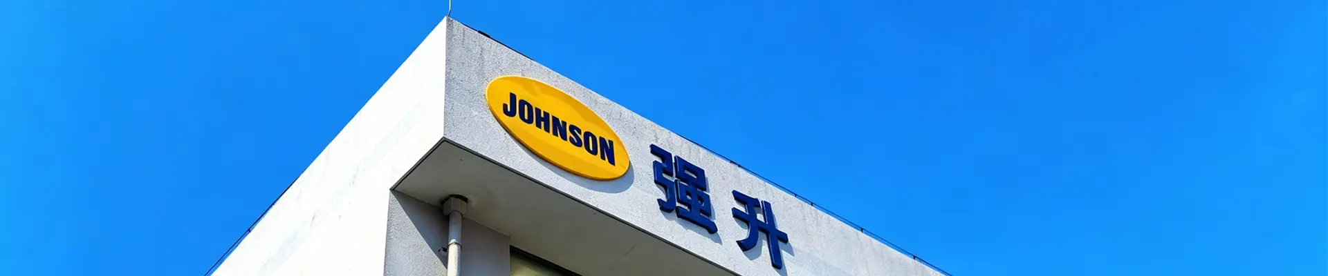 Chi siamo
